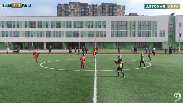 📽 Полный матч Легенда 10/11 - ФК Апрелевка НМ 10/11 red смотреть онлайн