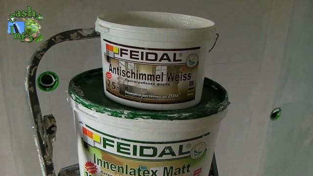 Чем я красил стены и потолки. Краска Feidal Innenlatex Matt и Feidal Antischimmel Weiss. Файдаль. смотреть онлайн