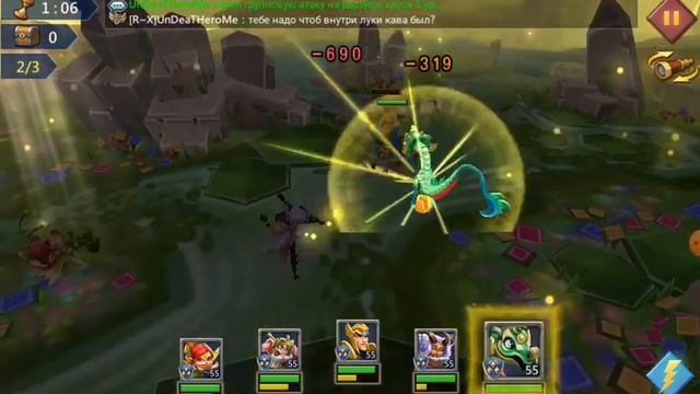 Lords Mobile прохождения ЭЛОИЗА Ведьма снов - стадия 5 смотреть онлайн