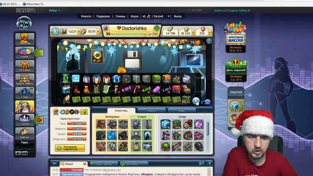 СЛИВ КЛЮЧЕЙ И КУЧА ТОРНОВ !!! (открываем контейнеры) смотреть онлайн