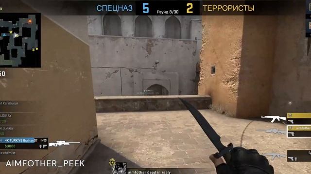синие волосы аомине дайки(fragmovie) смотреть онлайн