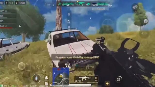 HIGHLIGHTS?| PUBG NEW STATE | IPHONE | 11 смотреть онлайн