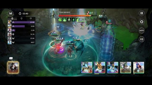 ETERNAL EVOLUTION: Проходим болото синсаро EX 3 без Миранды и с ней на авто смотреть онлайн