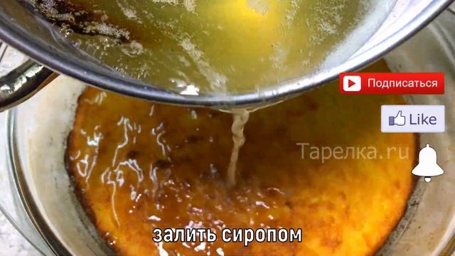 Невероятные пироги