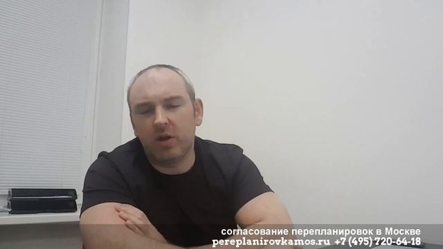 Демонтаж сантехнического короба смотреть онлайн