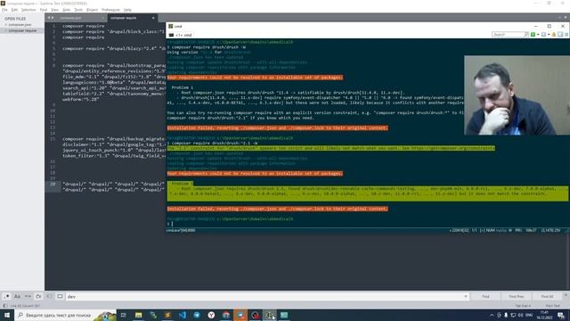 Обновление Drupal 8.9.19 до 9.5 в режиме "реального" времени смотреть онлайн