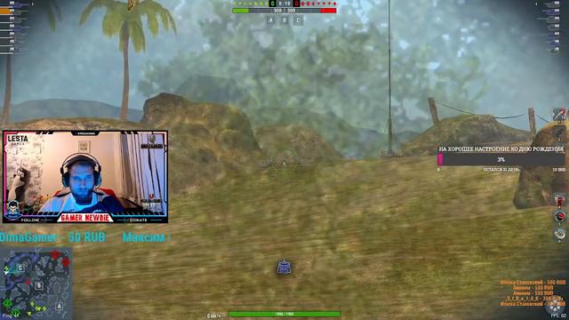 Танки Блиц, полуночный стрим #wotb #blitz #миртанков смотреть онлайн