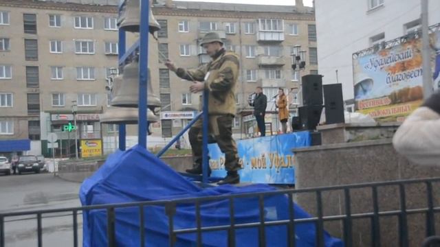 Звон Климов 2 3 смотреть онлайн