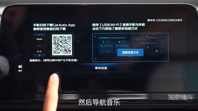 Chạy thử ngô sáp Changan LUMIN, 160 triệu đồng, pin 17,65kWh, tuổi thọ pin 210km, hỗ trợ sạc nhanh смотреть онлайн