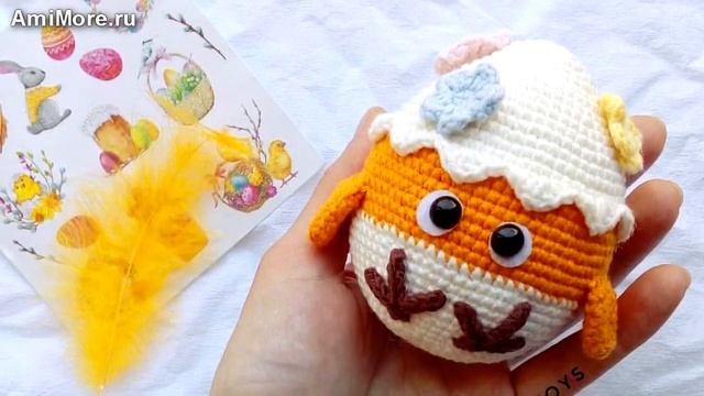 Амигуруми: схема Пасхальный птенчик. Игрушки вязаные крючком - Free crochet patterns. смотреть онлайн