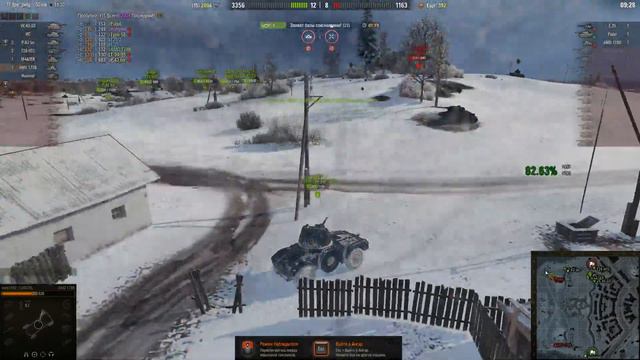 World of Tanks 12 фрагов ЛБЗ ......суук смотреть онлайн