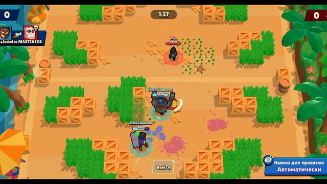 Играем в бравл старс без слов смотреть онлайн