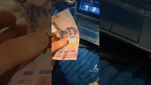 Розыгрыш среди всех Вас 200 гривен!!! смотреть онлайн