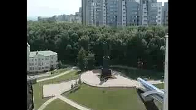 Мой любимый город БЕЛГОРОД смотреть онлайн