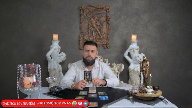 БЛИЗНЕЦЫ Январь 2023. Рунический расклад для БЛИЗНЕЦОВ от Шоты Арджеванидзе смотреть онлайн