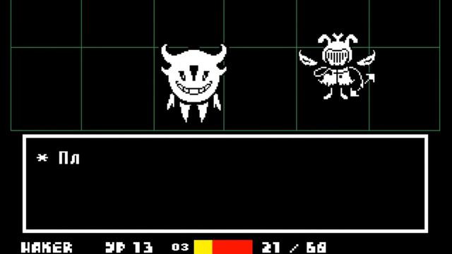 UNDERTALE 4 часть |геноцид| жаркоземье смотреть онлайн