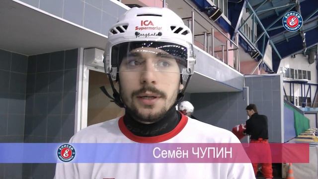 Тренировка "Енисея" в Кемерово 7.12.2020 смотреть онлайн