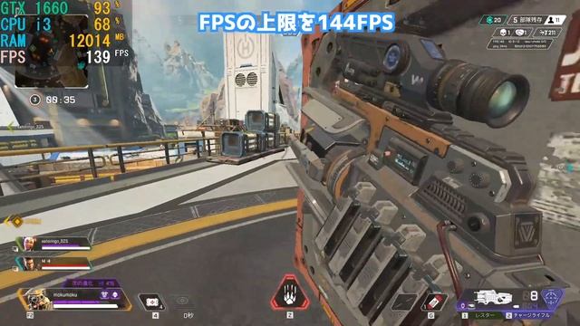 【自作初心者必見】APEXでどのくらいのFPSが出るのか？コスパ最強 格安のi3 10105Fとグラフィックボード 玄人志向 1660 ゲーミングPC おすすめグラボ /キーマウ エーペックス смотреть онлайн