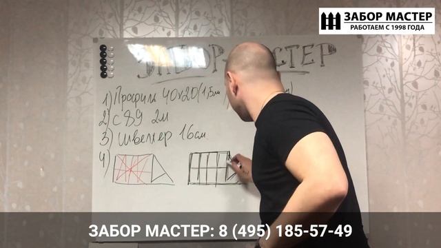 Как выбрать откатные ворота и «не пролететь» — 7 СОВЕТОВ ОТ ДИРЕКТОРА!!!