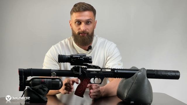 Леший 2 450мм | ЭТО НУЖНО ЗНАТЬ | BEGEMOT | PARD NV008S-LRF | 50м смотреть онлайн