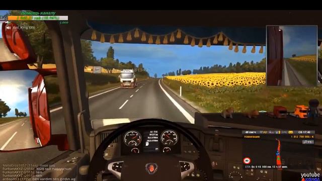 Минутой позже Report Euro Truck Simulator 2 TruckersMP (KoNdziSłaW-PL ツ) ID1086687 смотреть онлайн