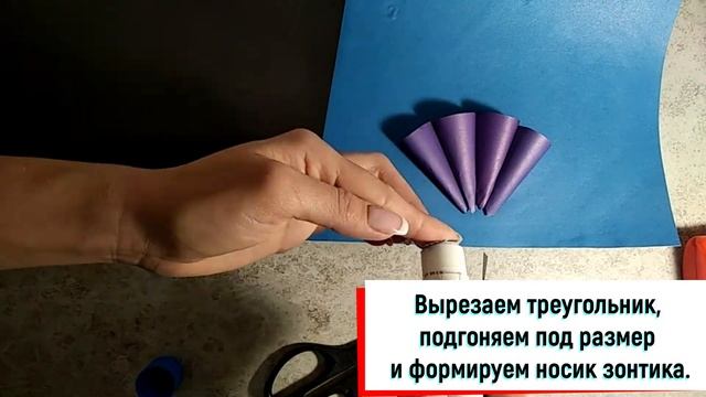 Видеоурок "Арт композиция "Осень" смотреть онлайн