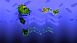 Национальный детский фонд in Crying