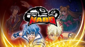 ИНФИНИТИ НАДО (ПЕСНЯ ИЗ МУЛЬТСЕРИАЛА)