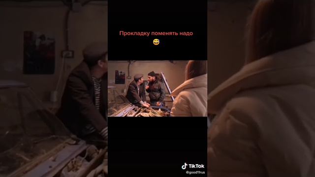 Каха Серго смотреть онлайн