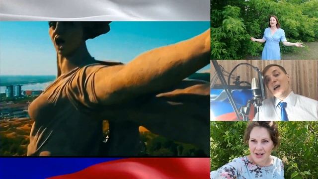Видео поздравление с Днём России 12 июня 2020 Красный Яр смотреть онлайн