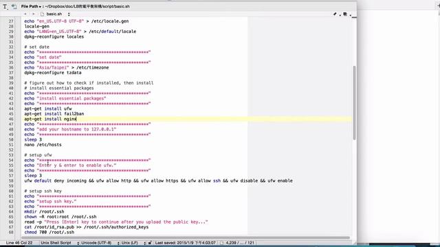 VPS主機架設(ubuntu)與安裝WordPress 環境設定篇 五之一 смотреть онлайн