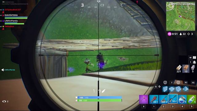 САМЫЙ СОК ДНЯ (FORTNITE) смотреть онлайн