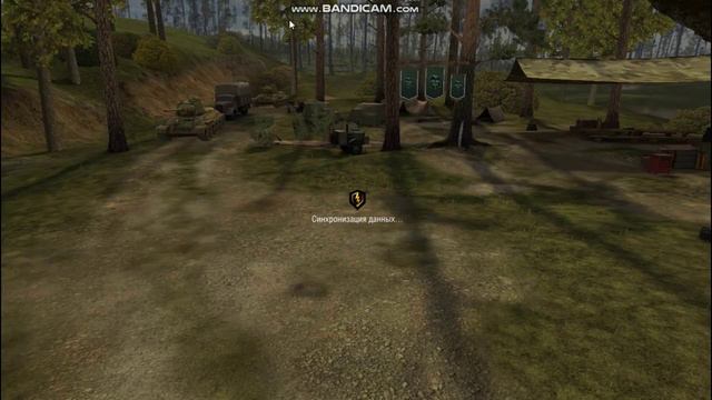Играю в игру world of tanks blitz 11 часть играю на танке p 43 bis смотреть онлайн