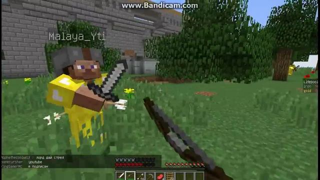 Обзор на Castle Wars! смотреть онлайн