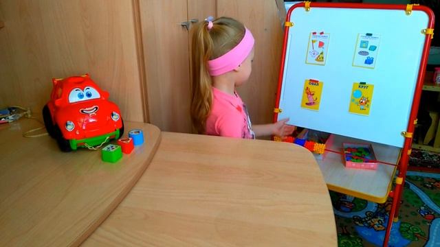 Учим геометрические фигуры/Математика /#ШколаУмняши смотреть онлайн