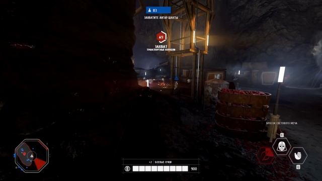 Игра за Дарт Вейдера ☠ Галактическая Битва - Крэйт - Заброшенный аванпост ● Star Wars: Battlefront смотреть онлайн