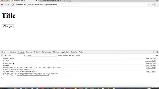 019 Жизненный цикл Vue приложения смотреть онлайн
