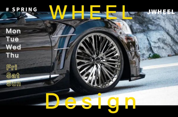why Wheel Design is wise in 2023