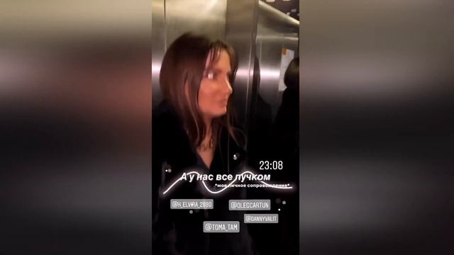 МАША МАЕВА СЛОМАЛА НОГУ! РАЗОРВАЛА СВЯЗКИ / ЧТО СЛУЧИЛОСЬ С МАШЕЙ МАЕВОЙ? смотреть онлайн