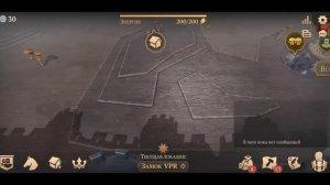 Grim Soul: ищю карту (Подземелья Отрекшихся)