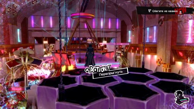 Тест русификатора, для Persona 5 Royal (Switch Version) смотреть онлайн