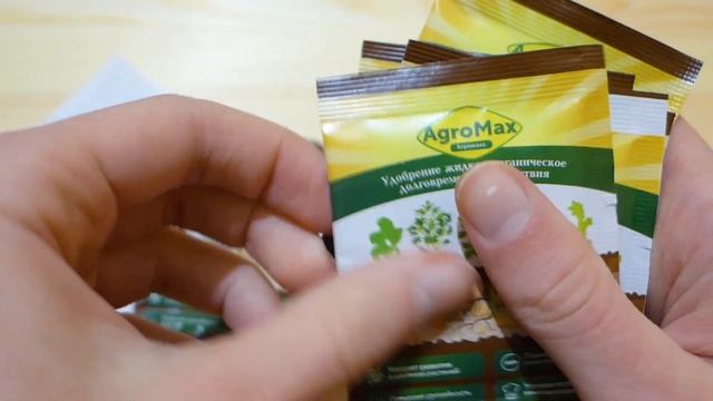 Отзыв на удобрение Агромакс (AgroMax). Показываю инструкцию смотреть онлайн