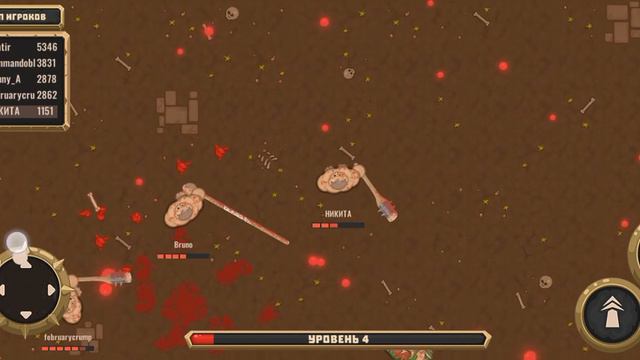 Игра хорошая и находится в раннем доступе так что лучше качать через гугл смотреть онлайн