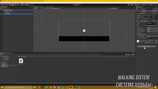 How to make player controller and jump in unity2d. Как сделать движение персонажем и прыжок в юнити смотреть онлайн