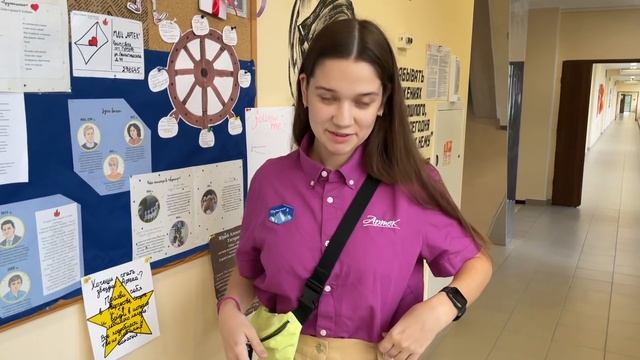 АРТЕК ВЛОГ 2021 | ПЕРВЫЙ ДЕНЬ В АРТЕКЕ | МОР ОТРЯД, КАК Я ЕХАЛА В АРТЕК смотреть онлайн