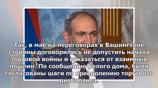 «Прежние договорённости утратили силу»: Китай вводит пошлины на товары из США в ответ на действия.. смотреть онлайн