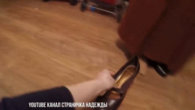 Покупки и Болталки смотреть онлайн