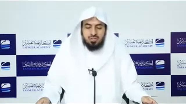 د.عمر الدهيشي السلسلة الأولى - علوم القرآن ، التعريف والنشأة والتطور– تعريف علوم القرآن (3 / 17 ) смотреть онлайн