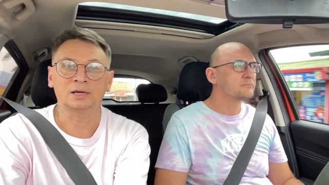 VLOG: Иммиграция в Коста-Рику! Почему уехали из России? Цены на продукты в Коста-Рике! #эмиграция смотреть онлайн