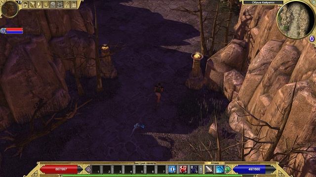 Titan Quest | Gameplay смотреть онлайн